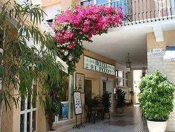 El Pozo Торремолинос